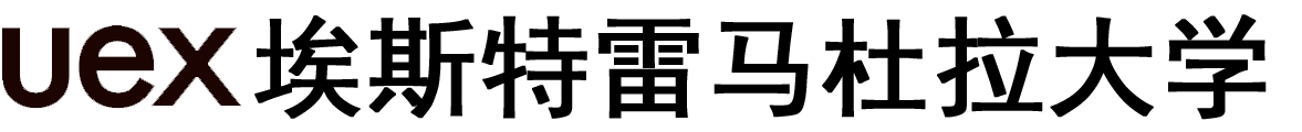 西班牙埃斯特雷马杜拉大学logo